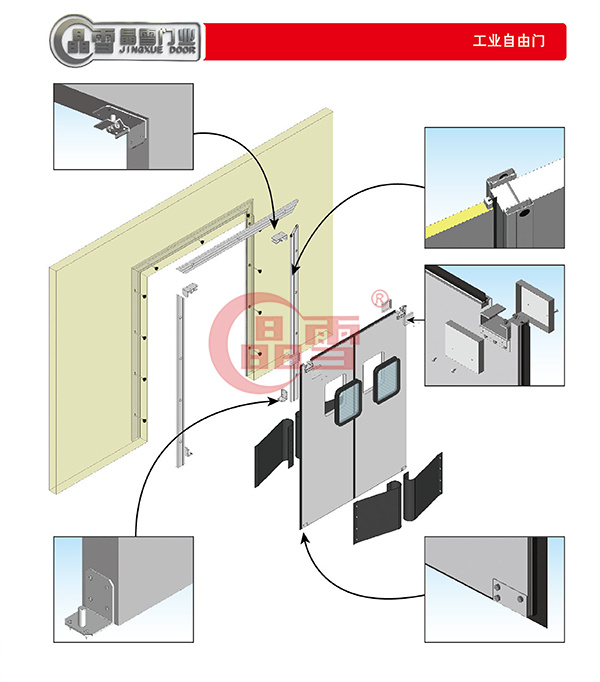 1637744243203041.jpg 圖層 2.jpg