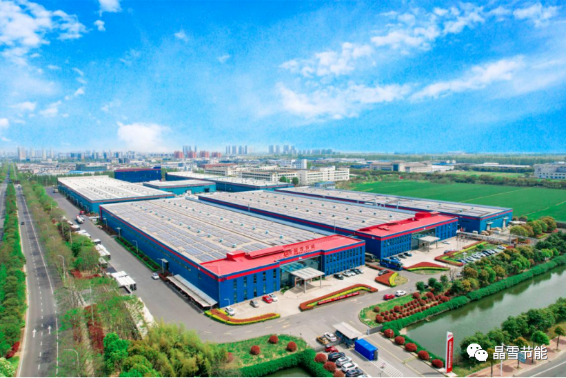 晶雪喜訊 丨 再獲殊榮！“江蘇精品”！