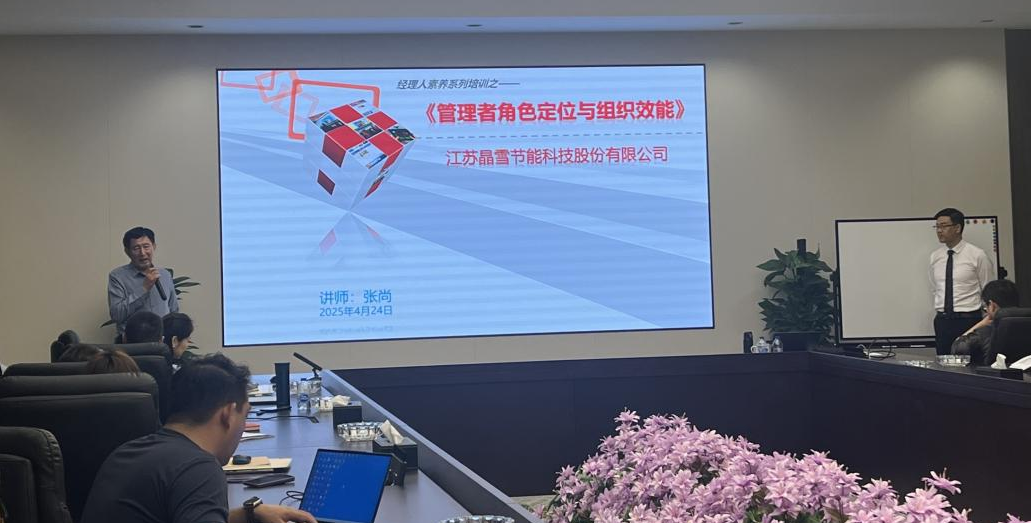 1751963295850523.png 1751963295850523.png