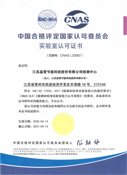 1751964807117417.png 1751964807117417.png